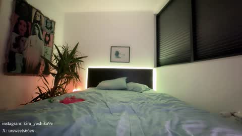 Snapshot of wow_lover chatting on October 16, 6:20 pm Glen online show from October 16, 6:20 pm