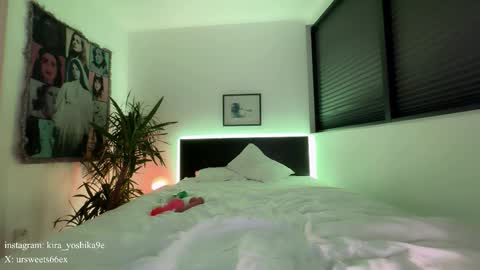 Snapshot of wow_lover chatting on October 22, 5:45 pm Glen online show from October 22, 5:45 pm