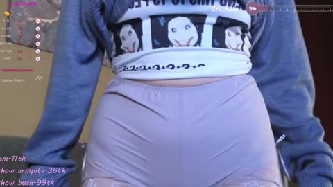 Rebecy online show from February 7, 2:58 pm