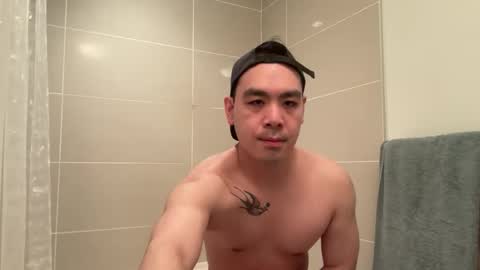 Snapshot of wrongadonger chatting on February 3, 10:26 pm Ricky online show from February 3, 10:26 pm