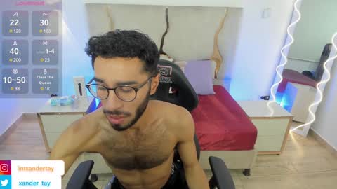 Snapshot of xander_tay chatting on January 27, 7:35 pm ISSANDER online show from January 27, 7:35 pm