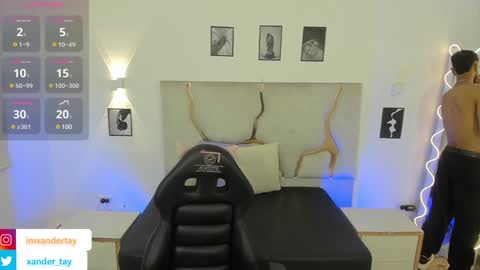 Snapshot of xander_tay chatting on February 3, 8:03 pm ISSANDER online show from February 3, 8:03 pm