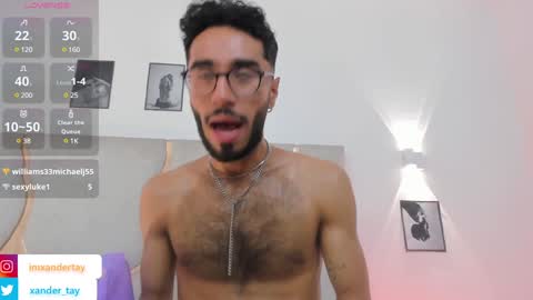 Snapshot of xander_tay chatting on February 6, 2:00 am ISSANDER online show from February 6, 2:00 am