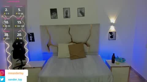 Snapshot of xander_tay chatting on February 12, 7:45 pm ISSANDER online show from February 12, 7:45 pm