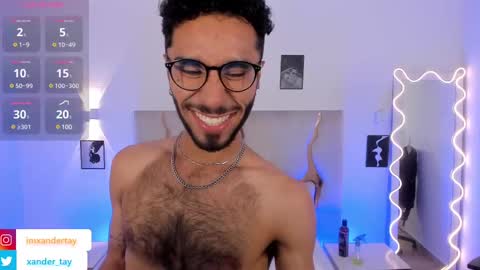 Snapshot of xander_tay chatting on February 13, 7:31 pm ISSANDER online show from February 13, 7:31 pm