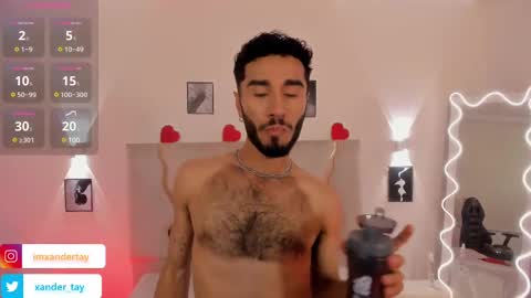 Snapshot of xander_tay chatting on February 18, 7:41 pm ISSANDER online show from February 18, 7:41 pm