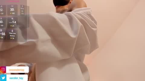 Snapshot of xander_tay chatting on February 19, 8:52 pm ISSANDER online show from February 19, 8:52 pm