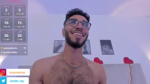 Snapshot of xander_tay chatting on February 27, 1:48 am ISSANDER online show from February 27, 1:48 am