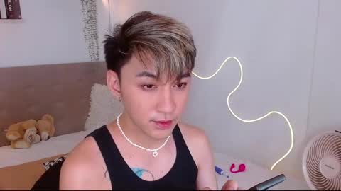 Snapshot of xasianprince4youx chatting on September 25, 6:50 am khris online show from September 25, 6:50 am