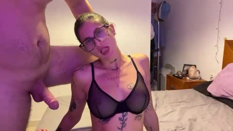 xesfinge online show from December 4, 7:23 pm