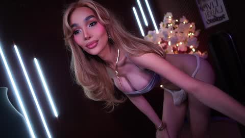 Anne online show from February 3, 2:53 am