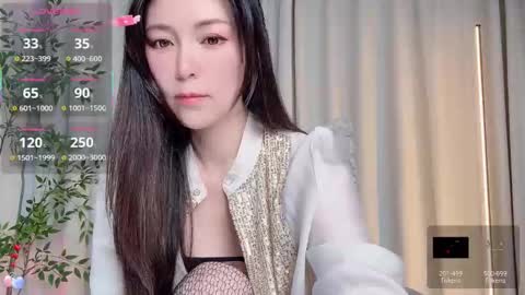 XI online show from November 11, 11:43 am