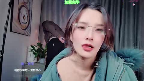      online show from January 6, 5:16 pm