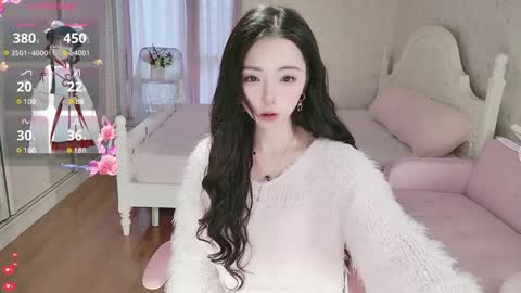 xiaoyu ko online show from November 7, 8:25 am