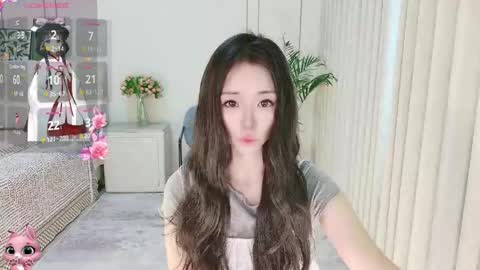 xiaoyu ko online show from March 23, 12:58 am