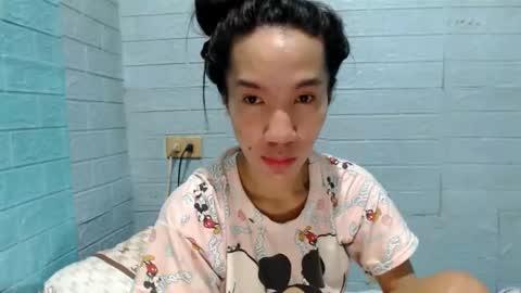 Ask Me Baby  online show from December 8, 8:41 am