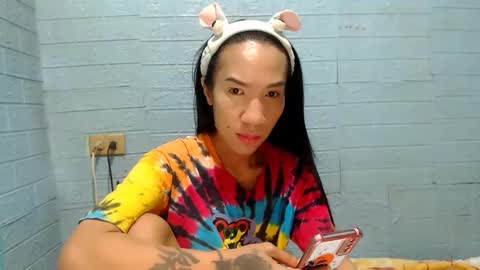 Ask Me Baby  online show from December 23, 7:38 am