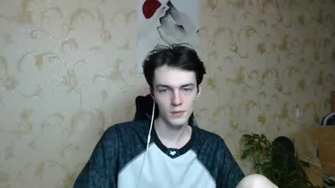 Snapshot of xtraqqq chatting on June 20, 8:33 pm traqqq online show from June 20, 8:33 pm