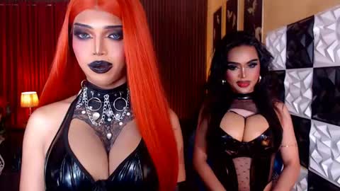 Amelia online show from April 16, 6:30 pm