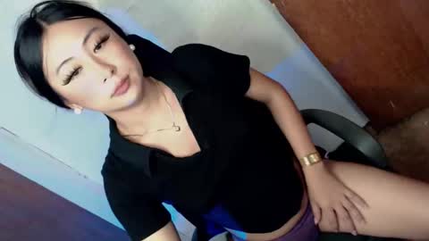 Janae online show from November 23, 2:33 am