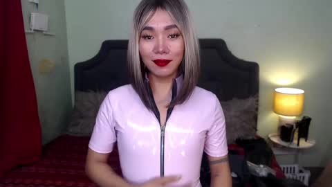 Kagura online show from December 14, 11:01 pm