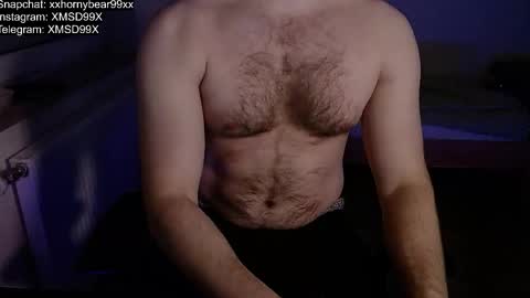 Snapshot of xxxhornybear99xxx chatting on October 26, 7:20 pm Matthias online show from October 26, 7:20 pm