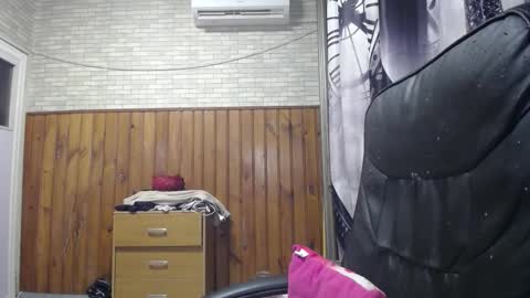 Lana online show from February 7, 7:06 pm