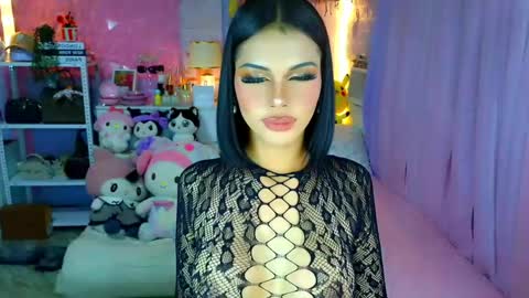 YANG AUDREY LONE online show from April 14, 7:53 pm