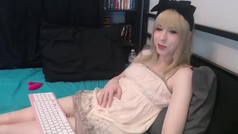 Yokai Girl online show from March 23, 7:18 pm