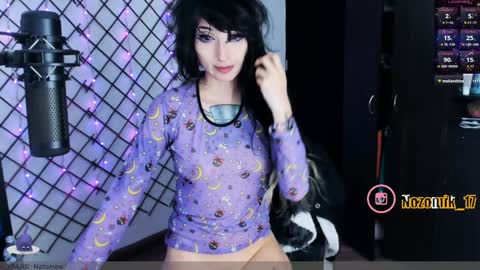 you can call me Andy or  yoshi  3 online show from January 9, 2:22 am