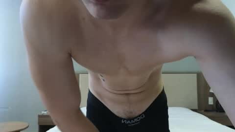 you_dream_ online show from April 15, 5:58 am