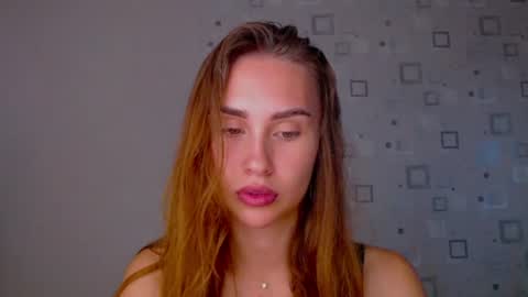 Amelia online show from July 16, 5:19 pm