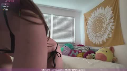 Snapshot of yourbabemeg chatting on June 19, 9:51 pm Megan Sins online show from June 19, 9:51 pm