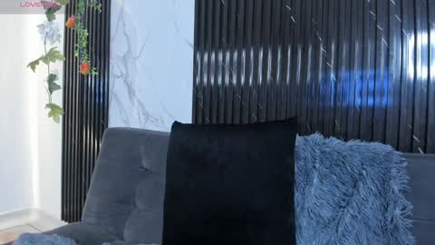 Selena online show from January 24, 8:55 am