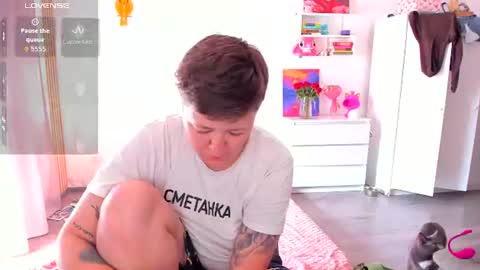Tina and Kate online show from July 12, 2:52 pm