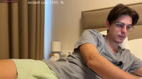 Chris online show from February 9, 7:23 am