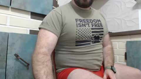 Snapshot of yourjackdick chatting on December 28, 4:08 am Jacky online show from December 28, 4:08 am