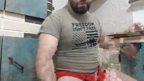 Snapshot of yourjackdick chatting on December 31, 5:11 am Jacky online show from December 31, 5:11 am