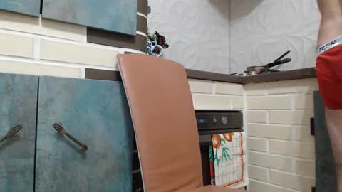 Snapshot of yourjackdick chatting on January 16, 4:38 am Jacky online show from January 16, 4:38 am