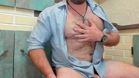 Snapshot of yourjackdick chatting on November 9, 4:33 am Jacky online show from November 9, 4:33 am