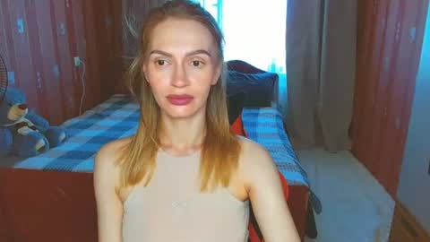 Snapshot of yourladysunshine chatting on June 28, 7:14 am Ksyusha online show from June 28, 7:14 am