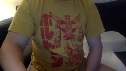 Snapshot of yque2 chatting on December 21, 12:42 am yque online show from December 21, 12:42 am