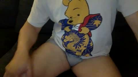 Snapshot of yque2 chatting on December 15, 6:39 am yque online show from December 15, 6:39 am