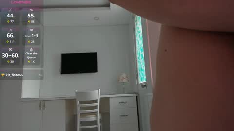 Snapshot of yuki_mii chatting on November 29, 1:19 am Yuki online show from November 29, 1:19 am