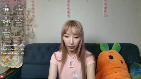 Snapshot of yume_ko chatting on May 16, 1:02 am yume_ko online show from May 16, 1:02 am
