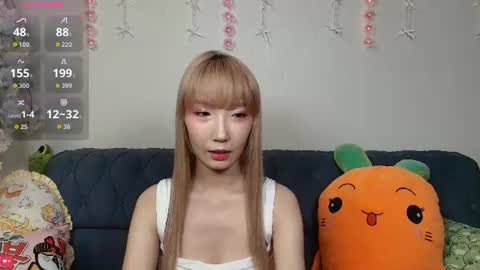 Snapshot of yume_ko chatting on July 28, 8:23 pm yume_ko online show from July 28, 8:23 pm