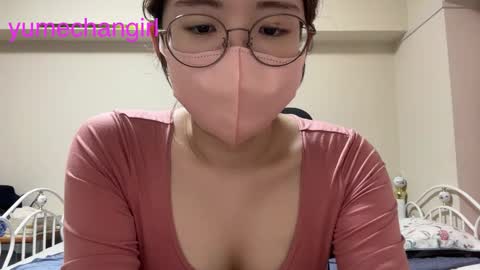 Snapshot of yumechangirl chatting on September 10, 3:17 am YumechangirlAnime Fan online show from September 10, 3:17 am