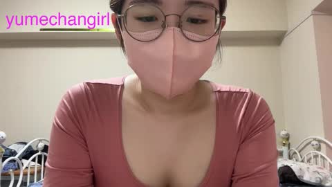 Snapshot of yumechangirl chatting on September 22, 3:08 am YumechangirlAnime Fan online show from September 22, 3:08 am
