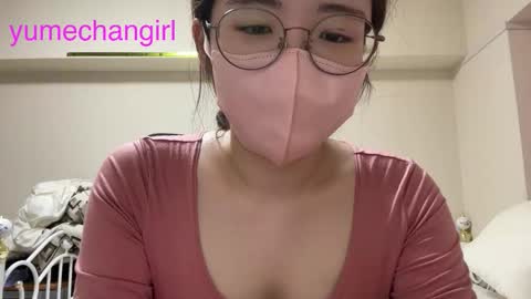 Snapshot of yumechangirl chatting on September 25, 3:10 am YumechangirlAnime Fan online show from September 25, 3:10 am