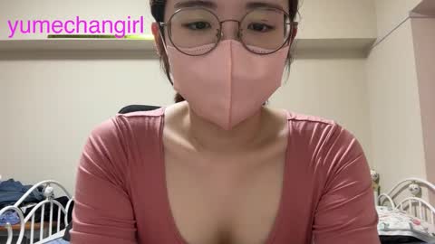 Snapshot of yumechangirl chatting on September 28, 3:01 am YumechangirlAnime Fan online show from September 28, 3:01 am